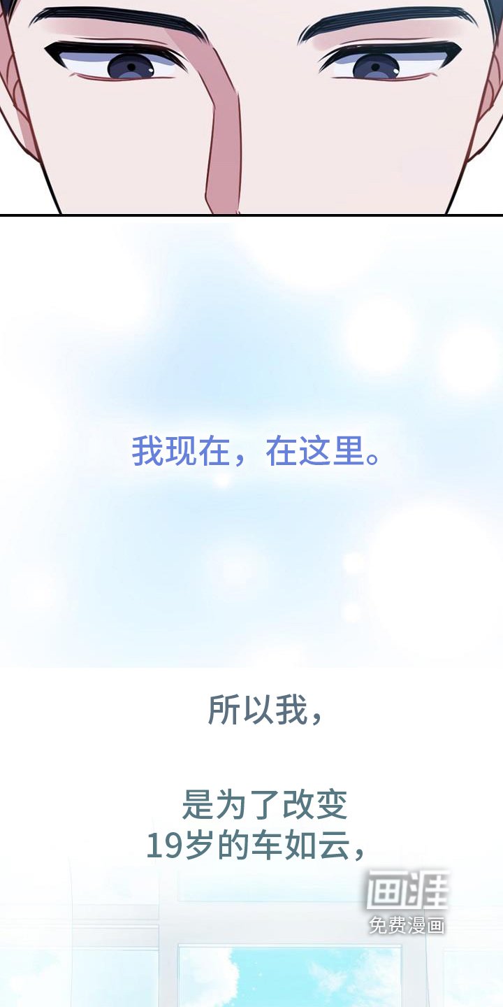 第4章：询问