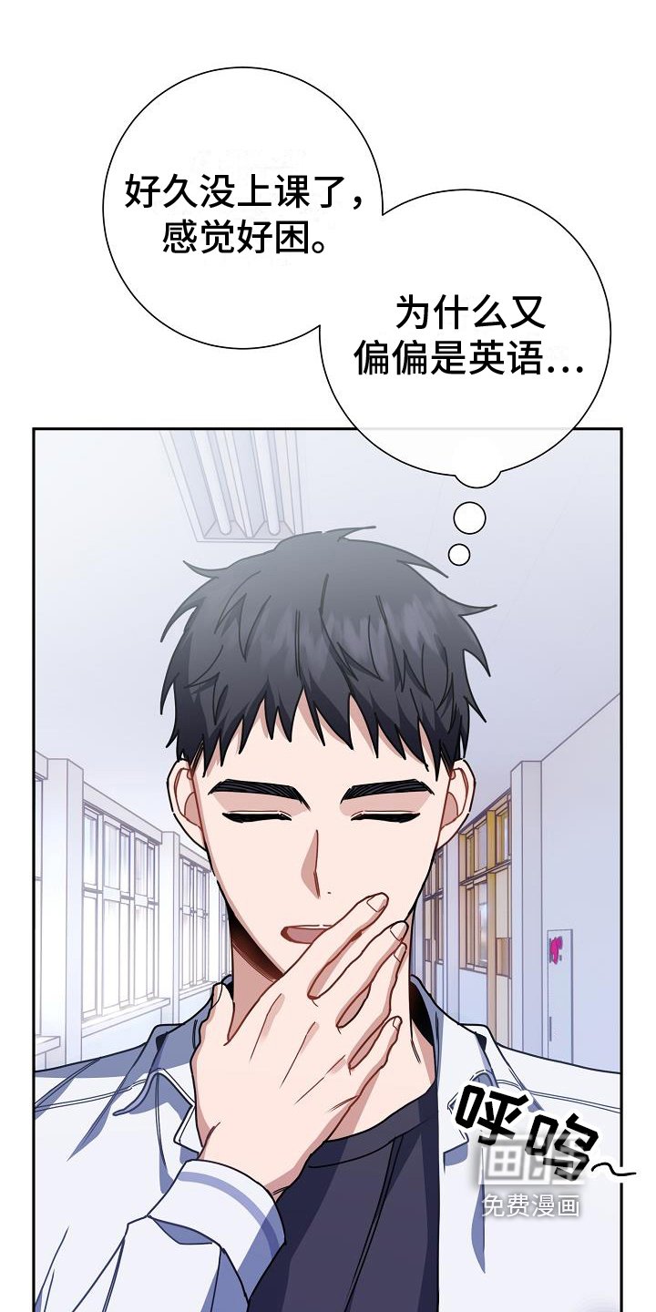 第4章：询问