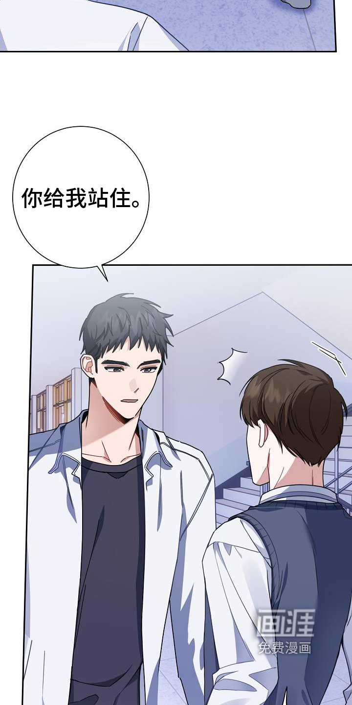 第4章：询问