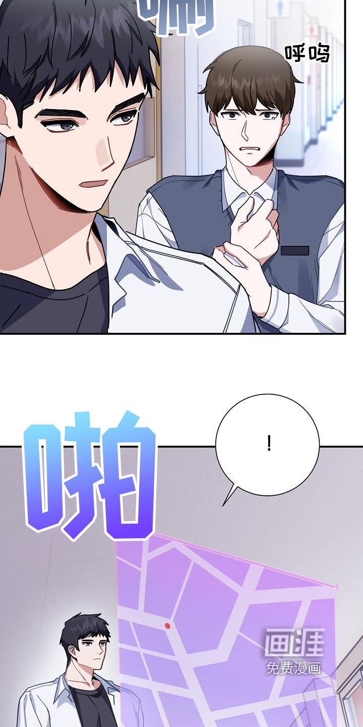 第4章：询问