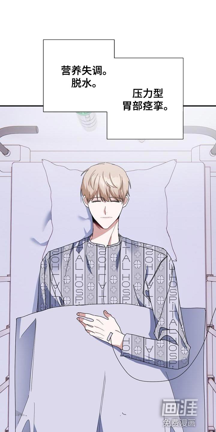 第40章：对峙