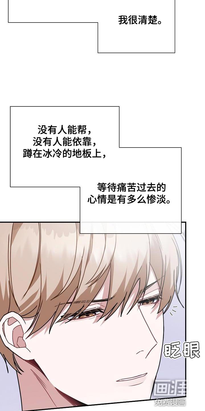 第40章：对峙