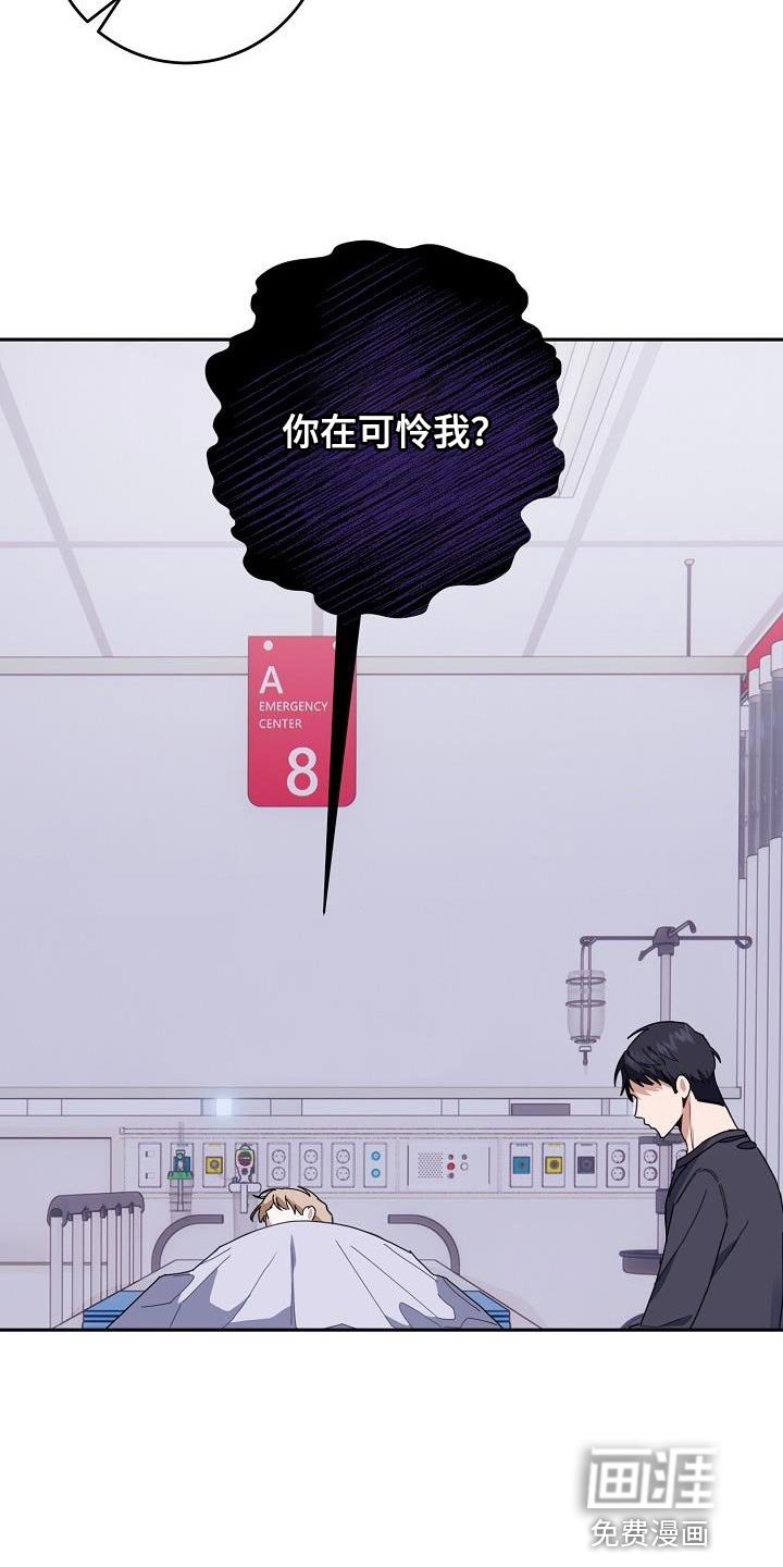 第40章：对峙