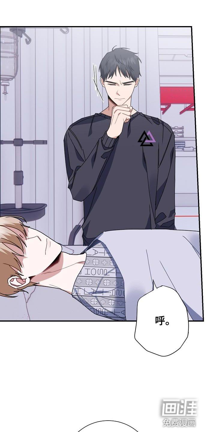 第40章：对峙