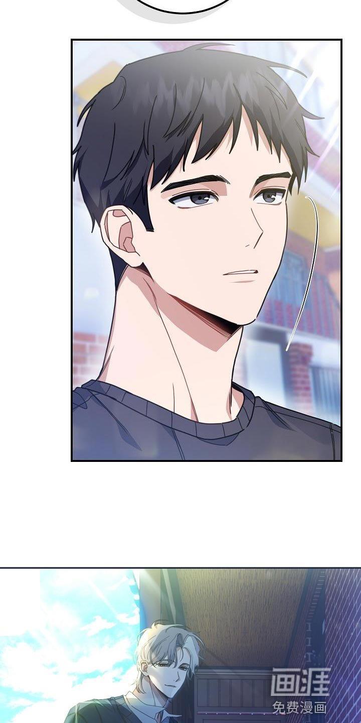 第40章：对峙