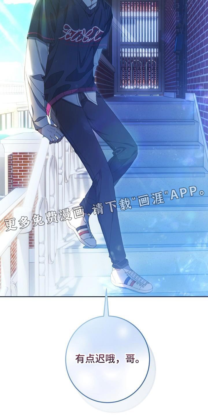 第40章：对峙