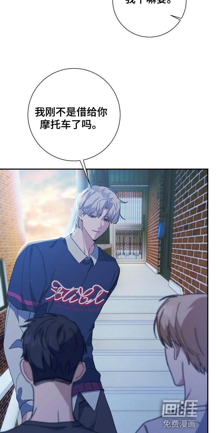第41章：在家过夜