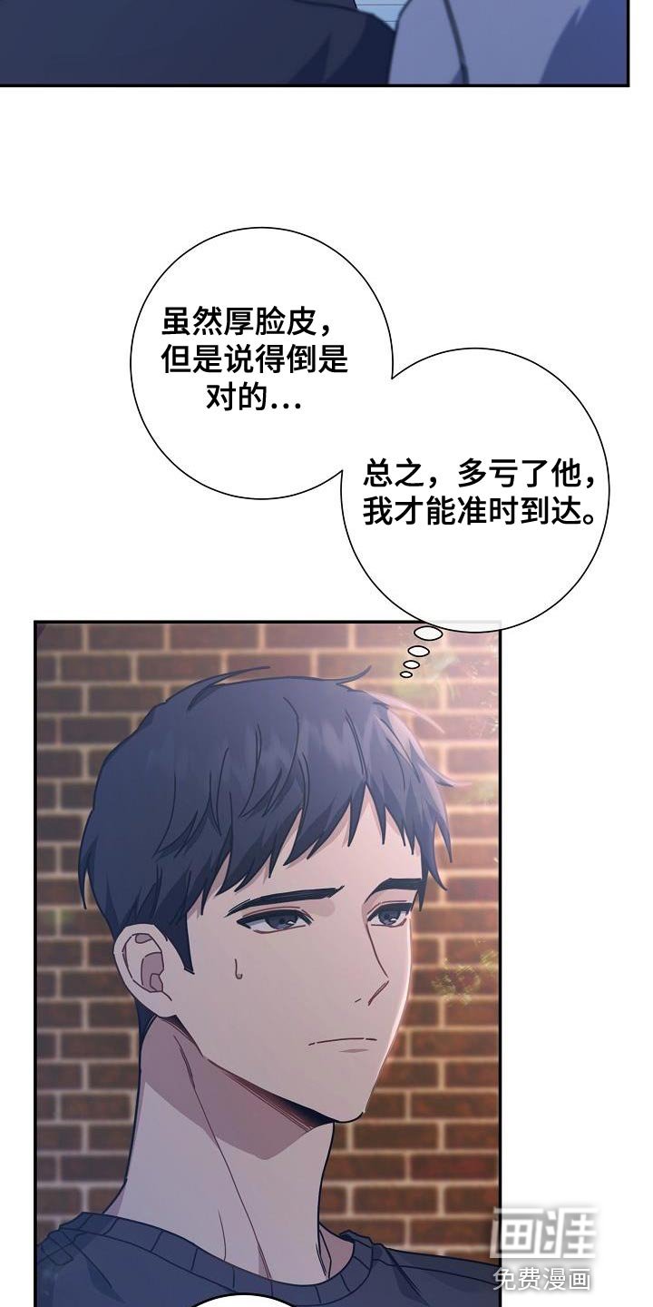 第41章：在家过夜