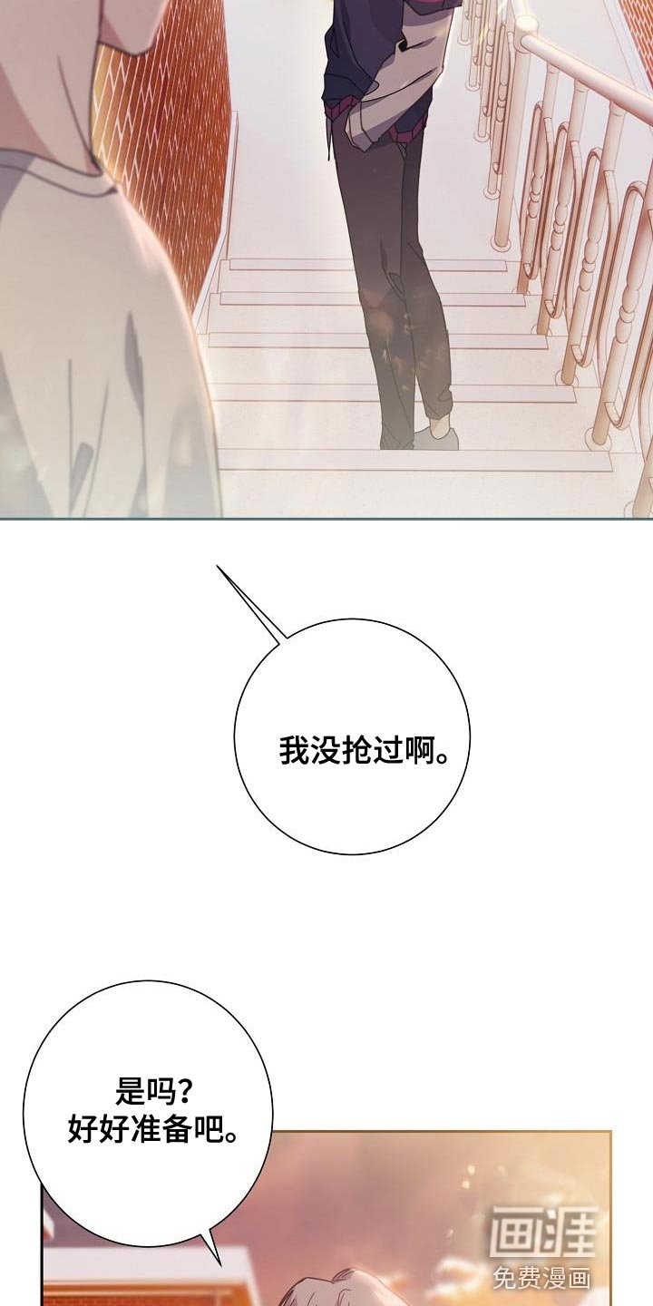 第41章：在家过夜