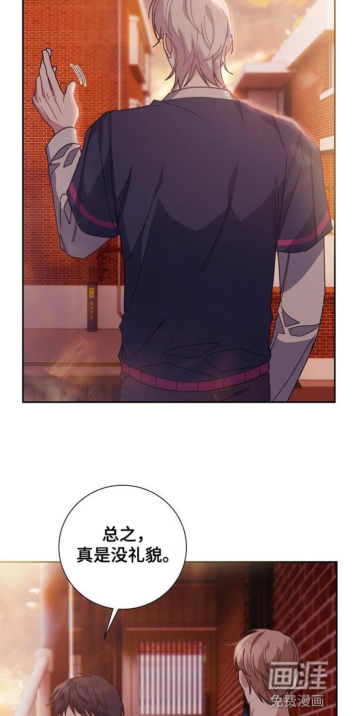 第41章：在家过夜