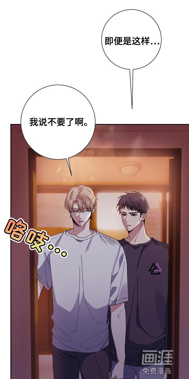 第41章：在家过夜