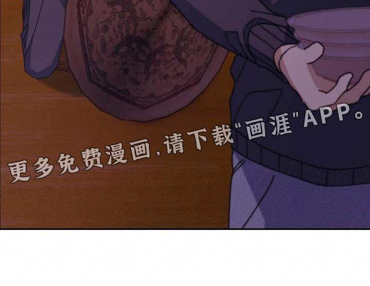 第41章：在家过夜