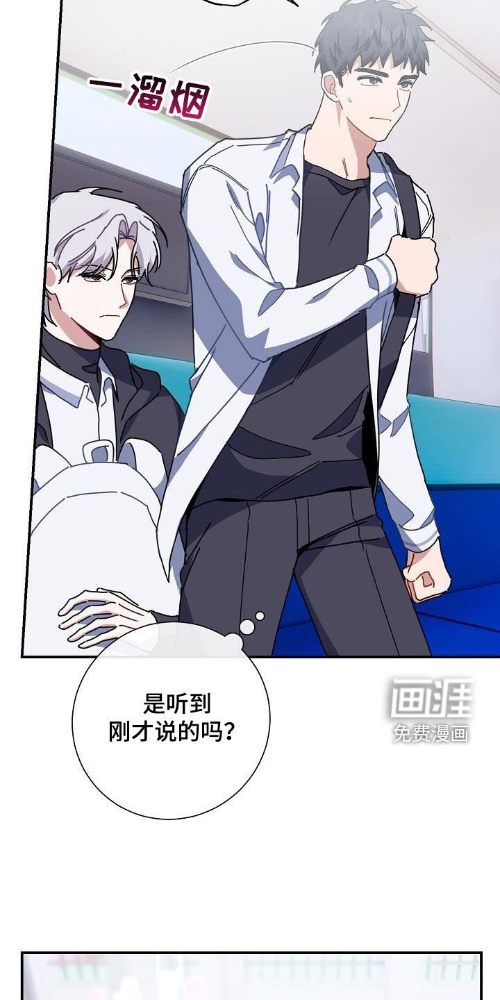 第46章：成绩不佳