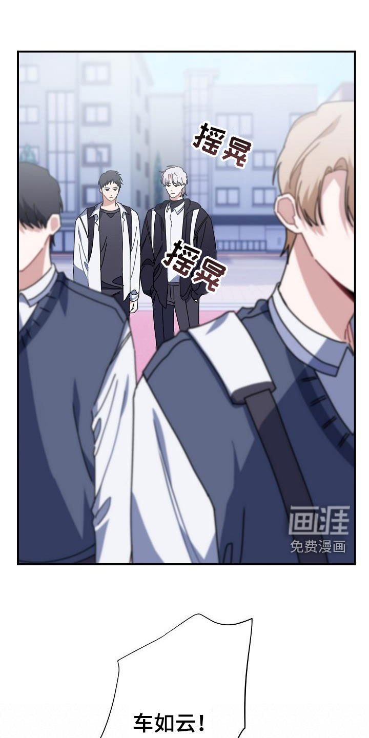 第46章：成绩不佳