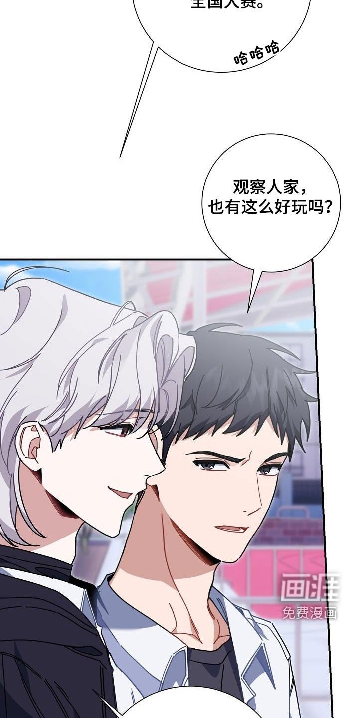 第46章：成绩不佳