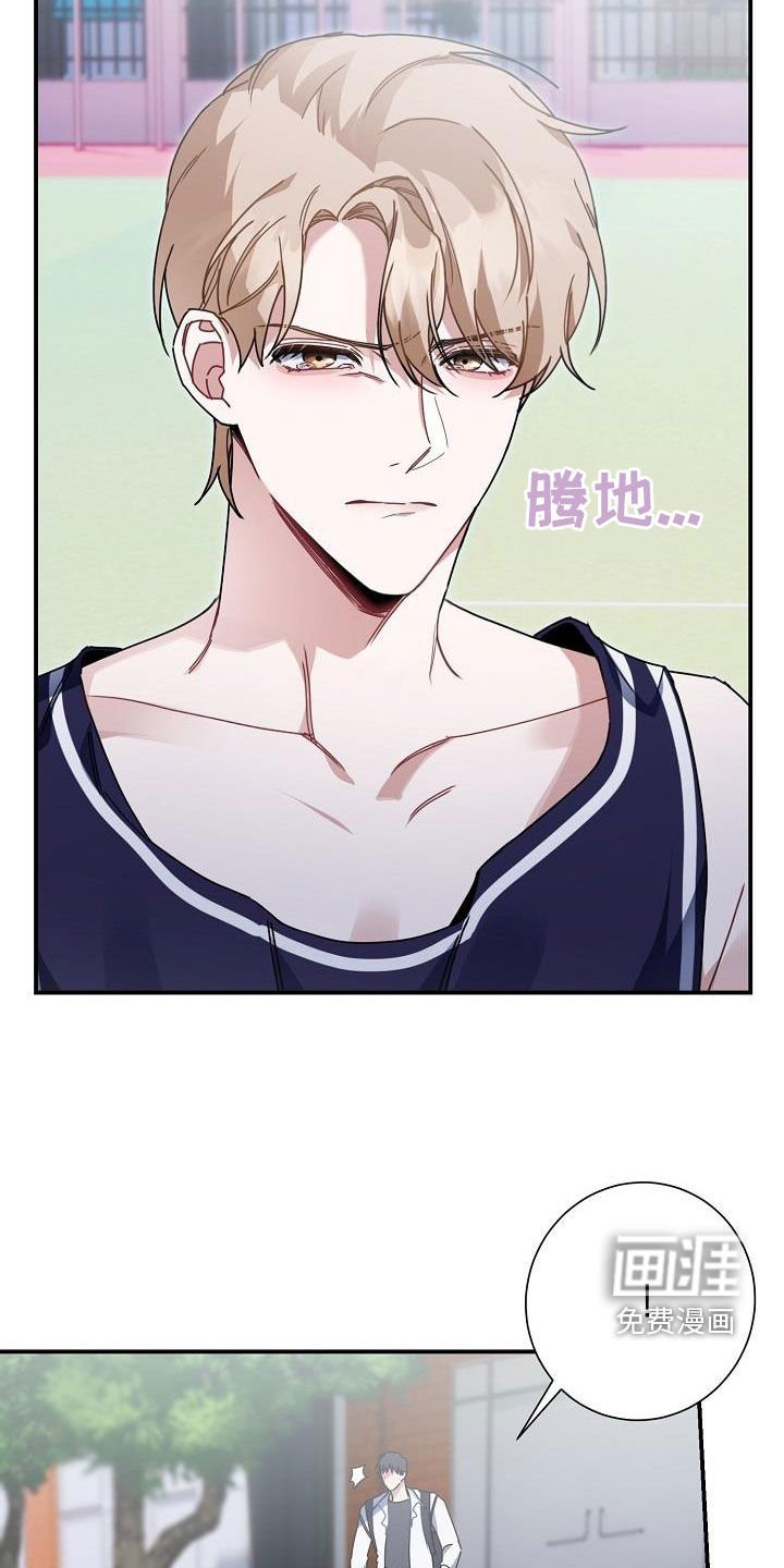 第46章：成绩不佳