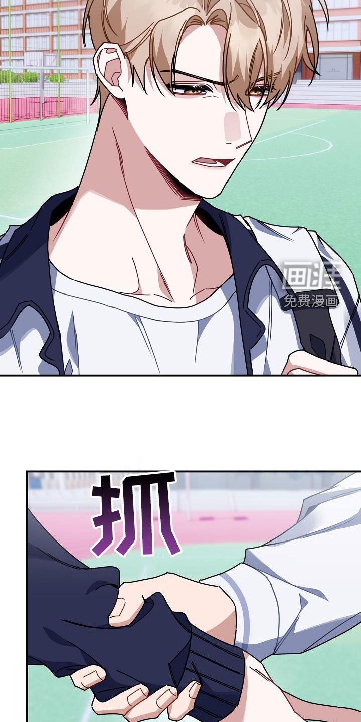 第47章：好感度零