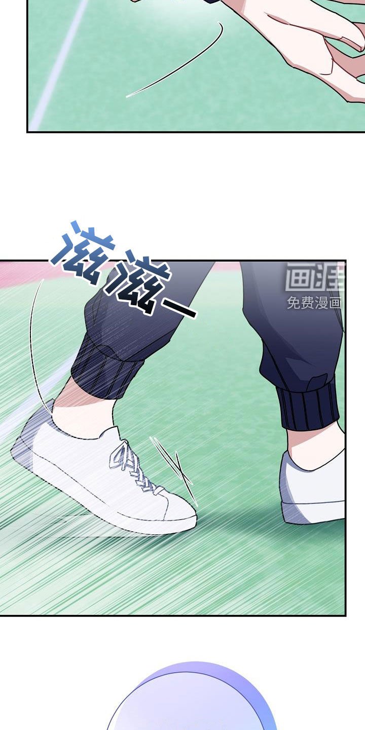 第47章：好感度零