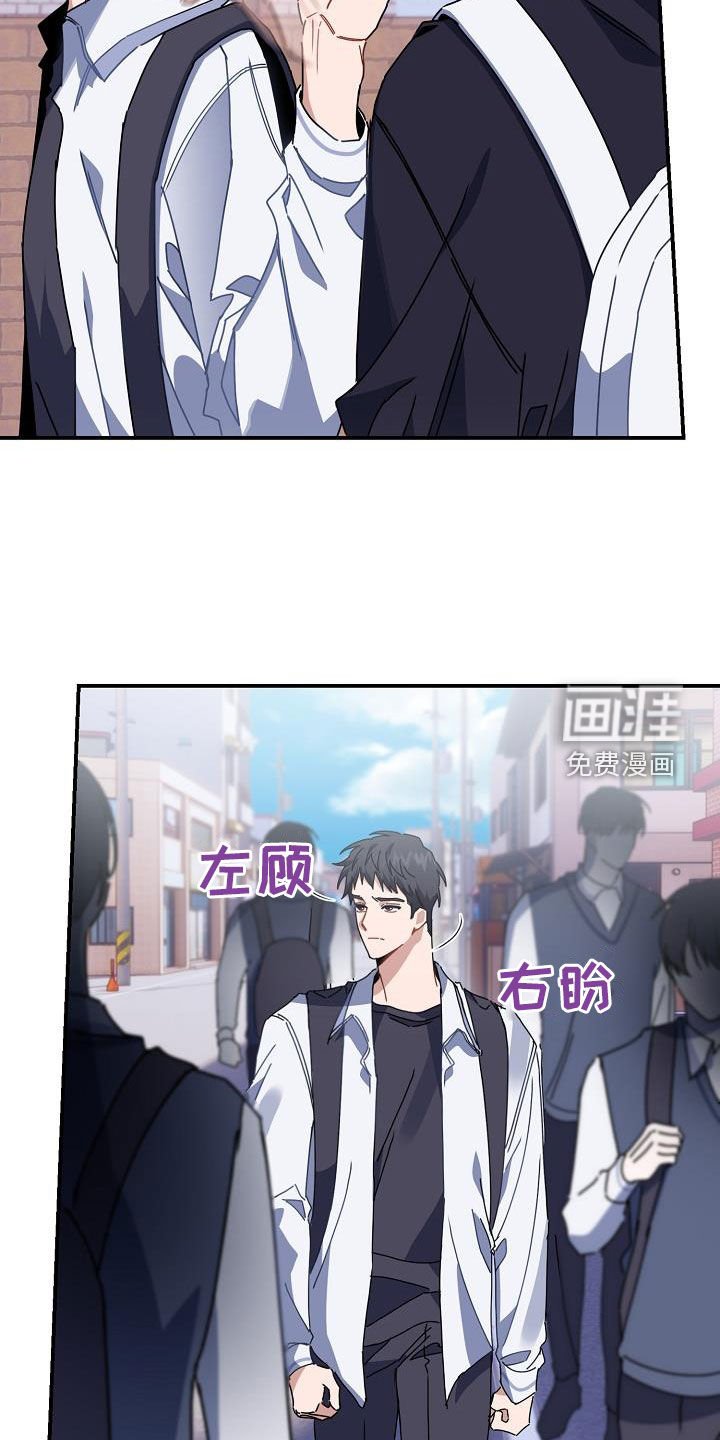 第47章：好感度零