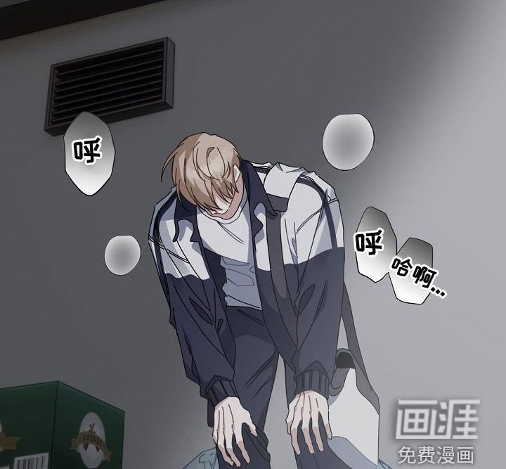 第47章：好感度零