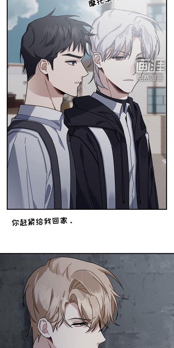 第47章：好感度零