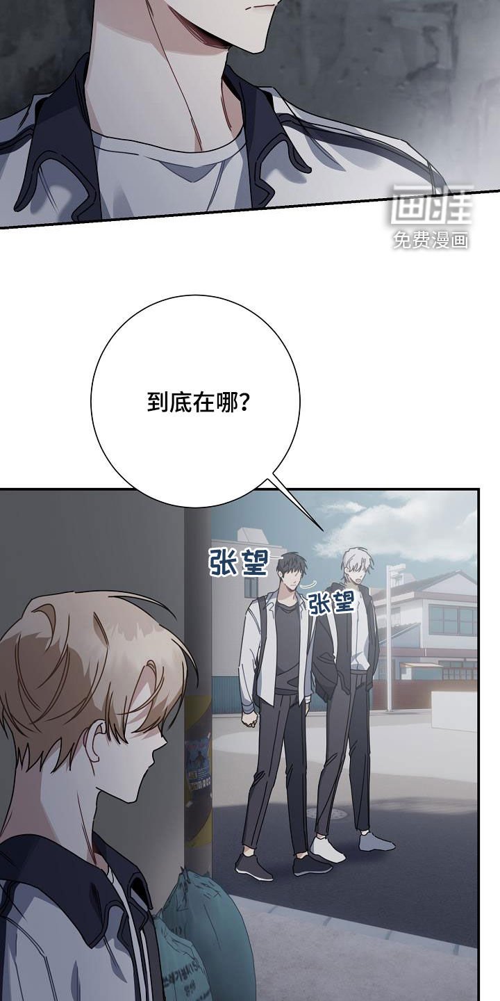 第47章：好感度零
