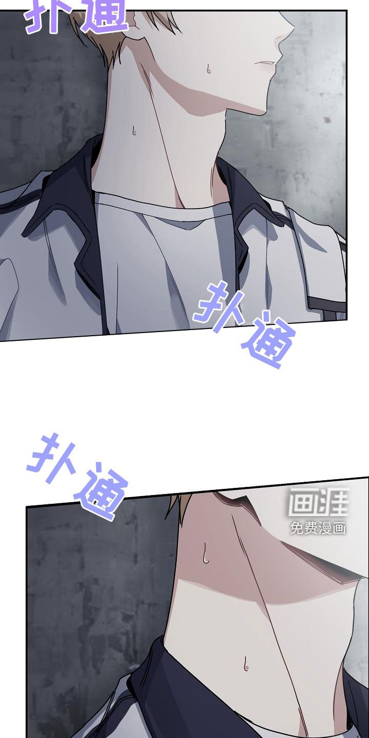 第48章：一生不幸