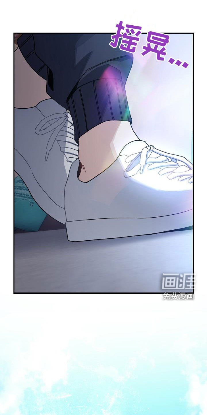 第48章：一生不幸