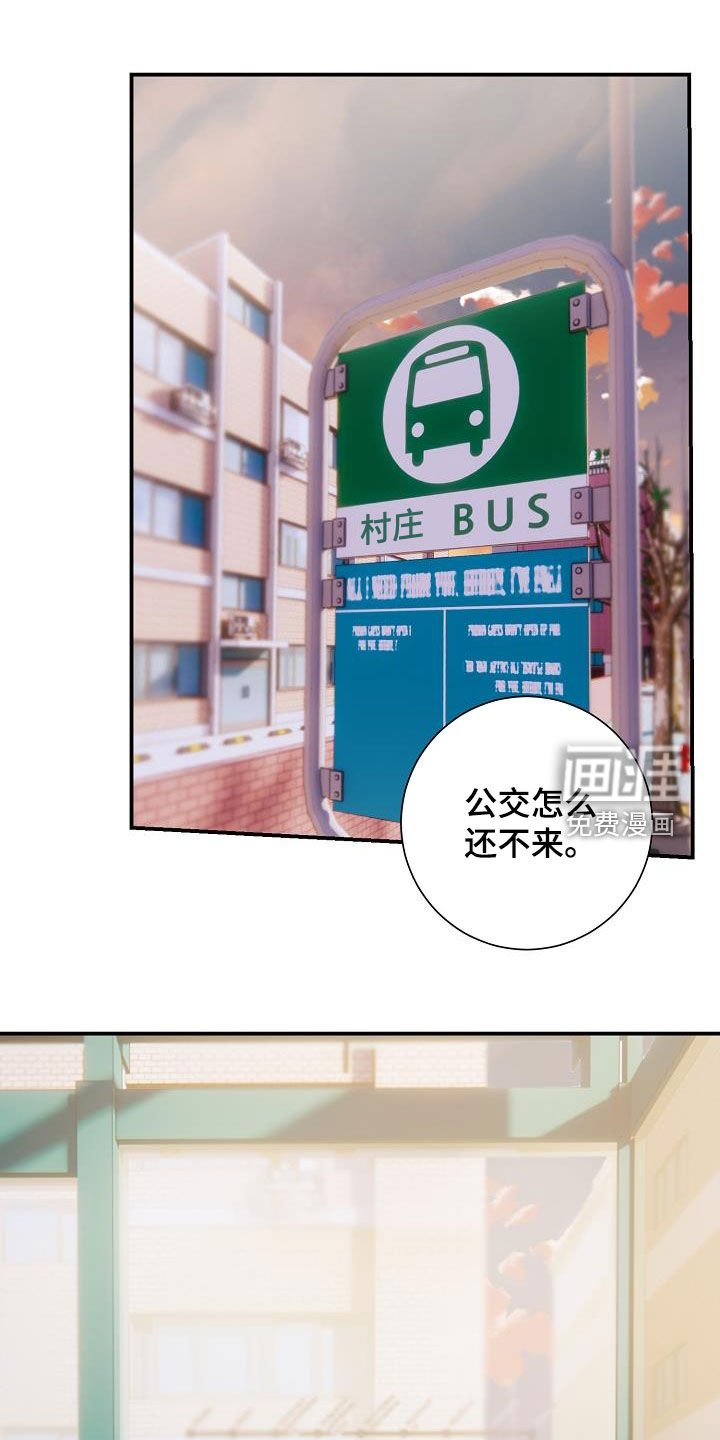 第48章：一生不幸