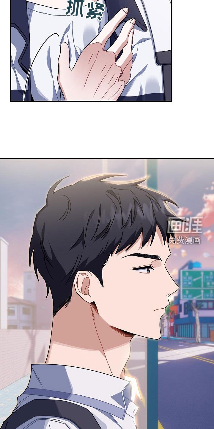 第48章：一生不幸