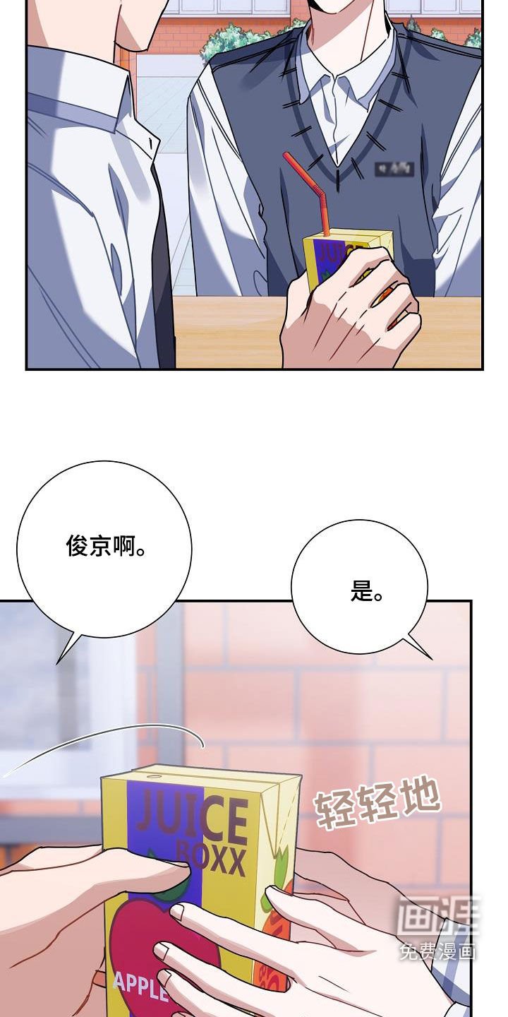 第48章：一生不幸