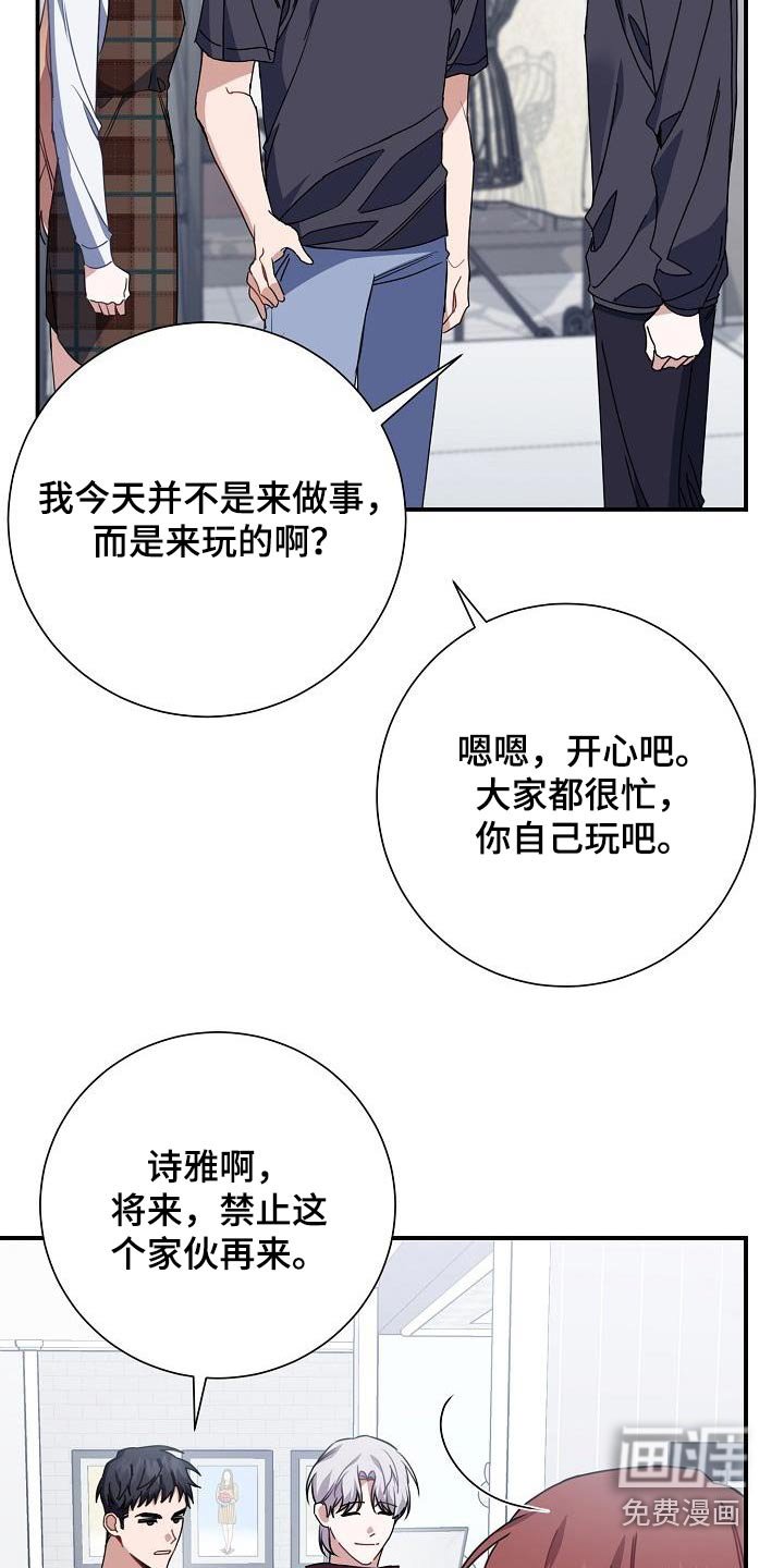 第49章：鞋子