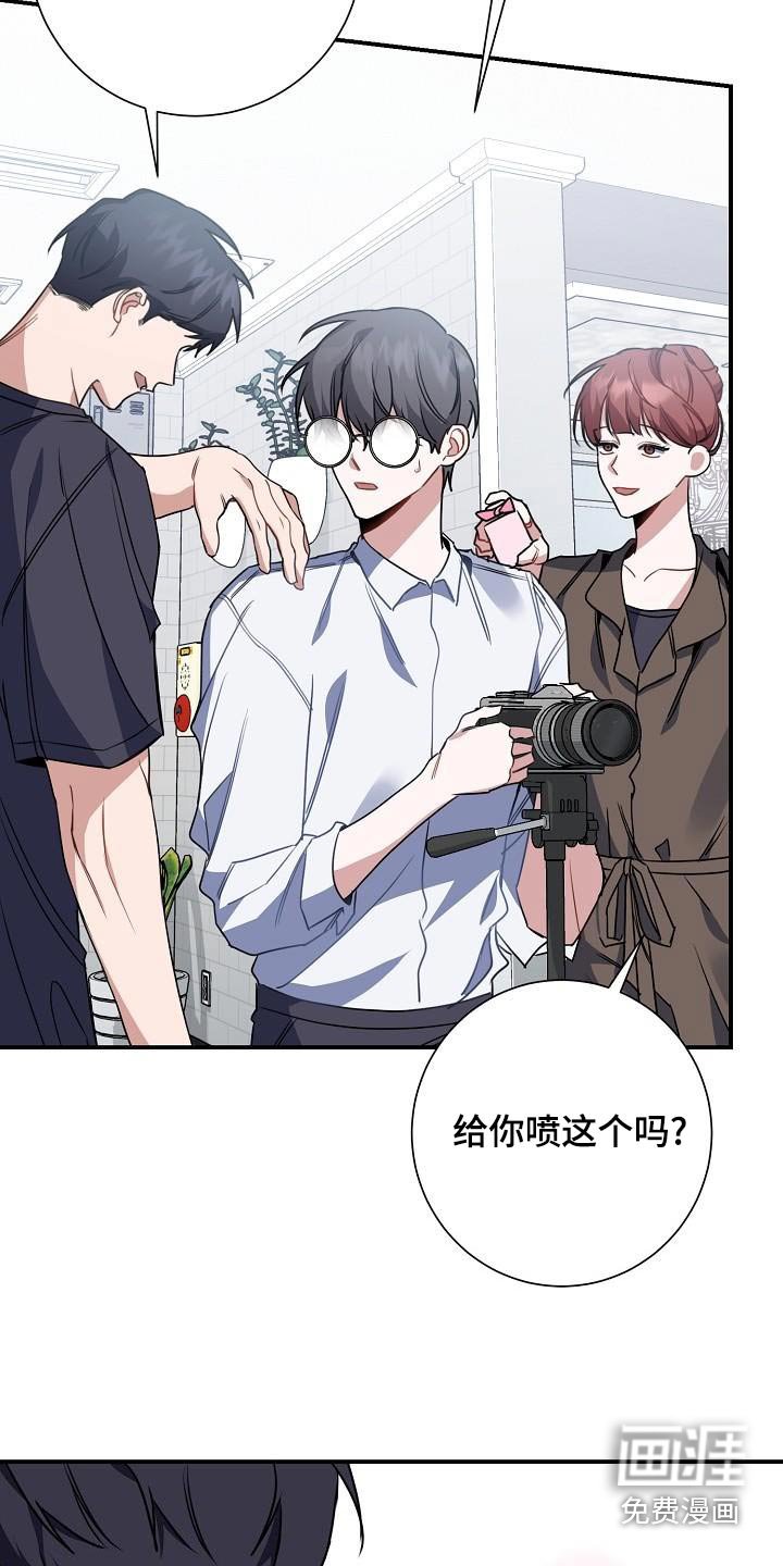 第49章：鞋子