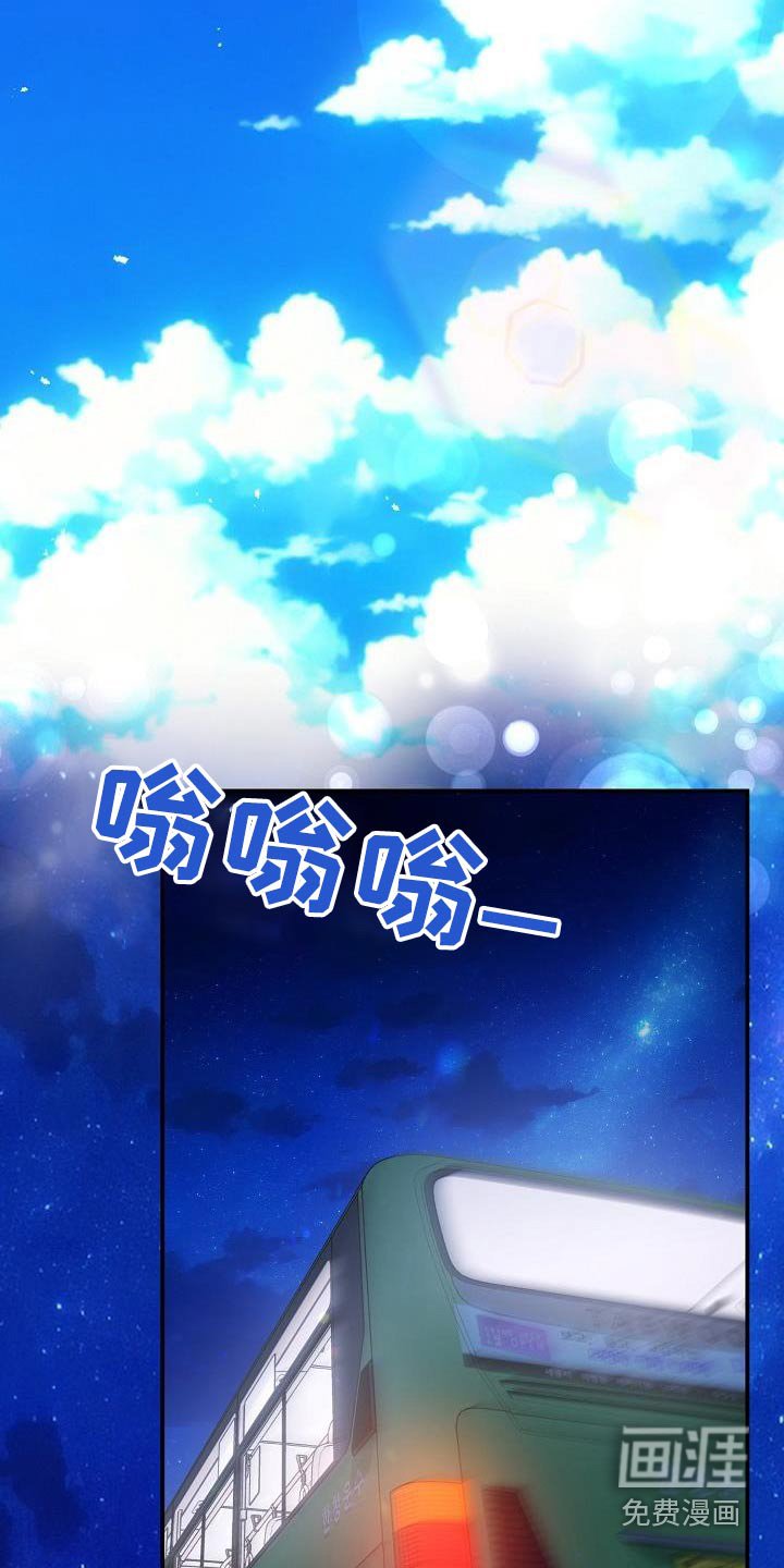 第49章：鞋子