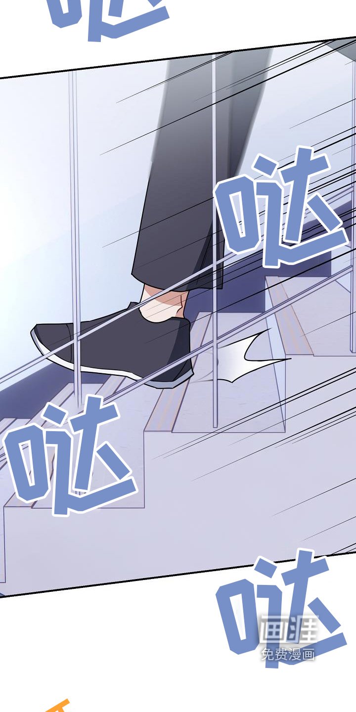 第5章：奔跑