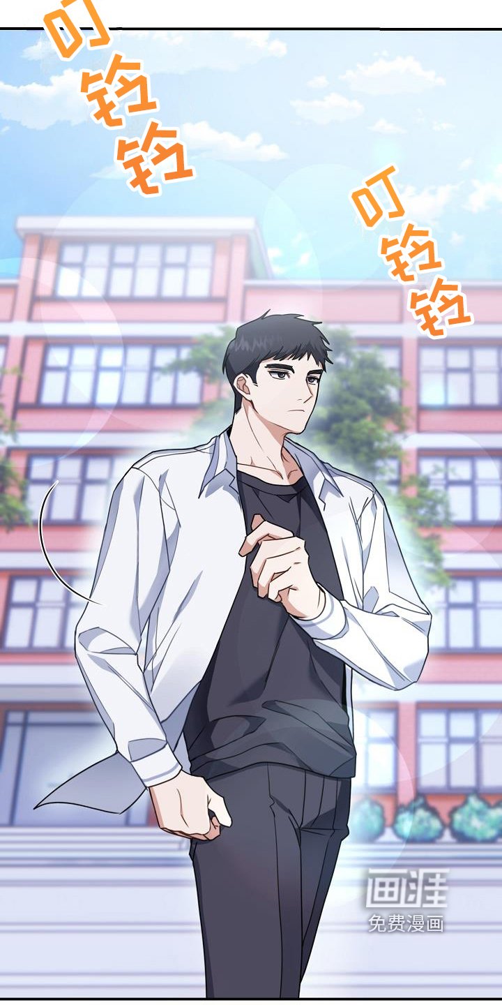 第5章：奔跑