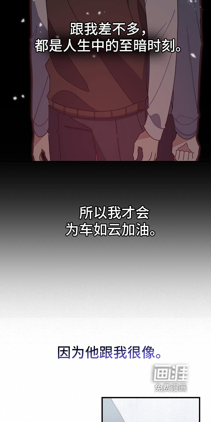 第5章：奔跑