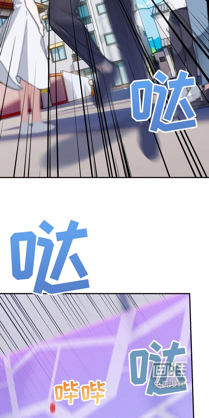 第5章：奔跑