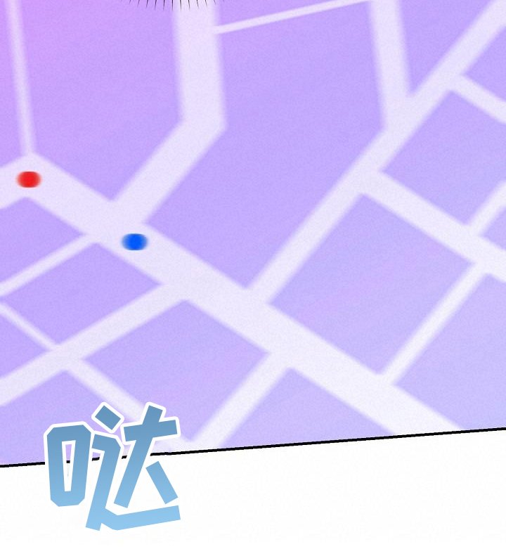 第5章：奔跑