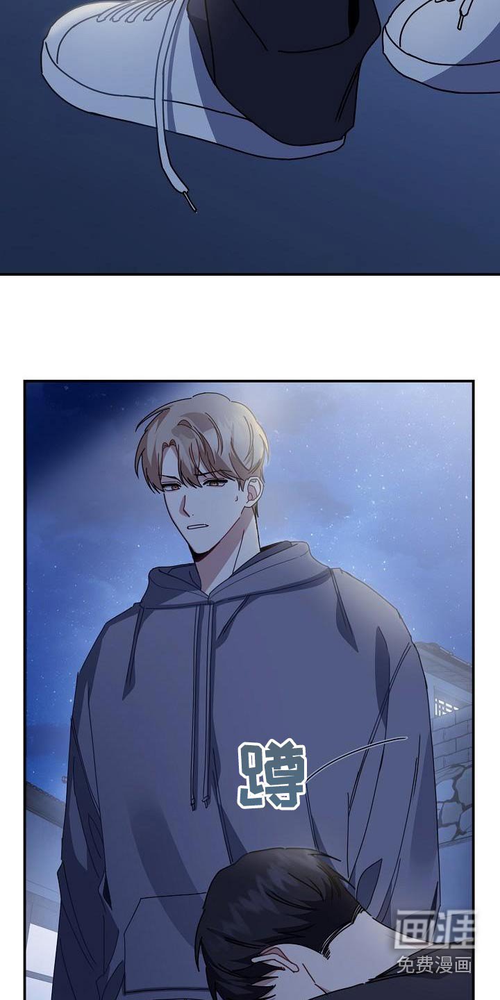 第50章：冰淇淋