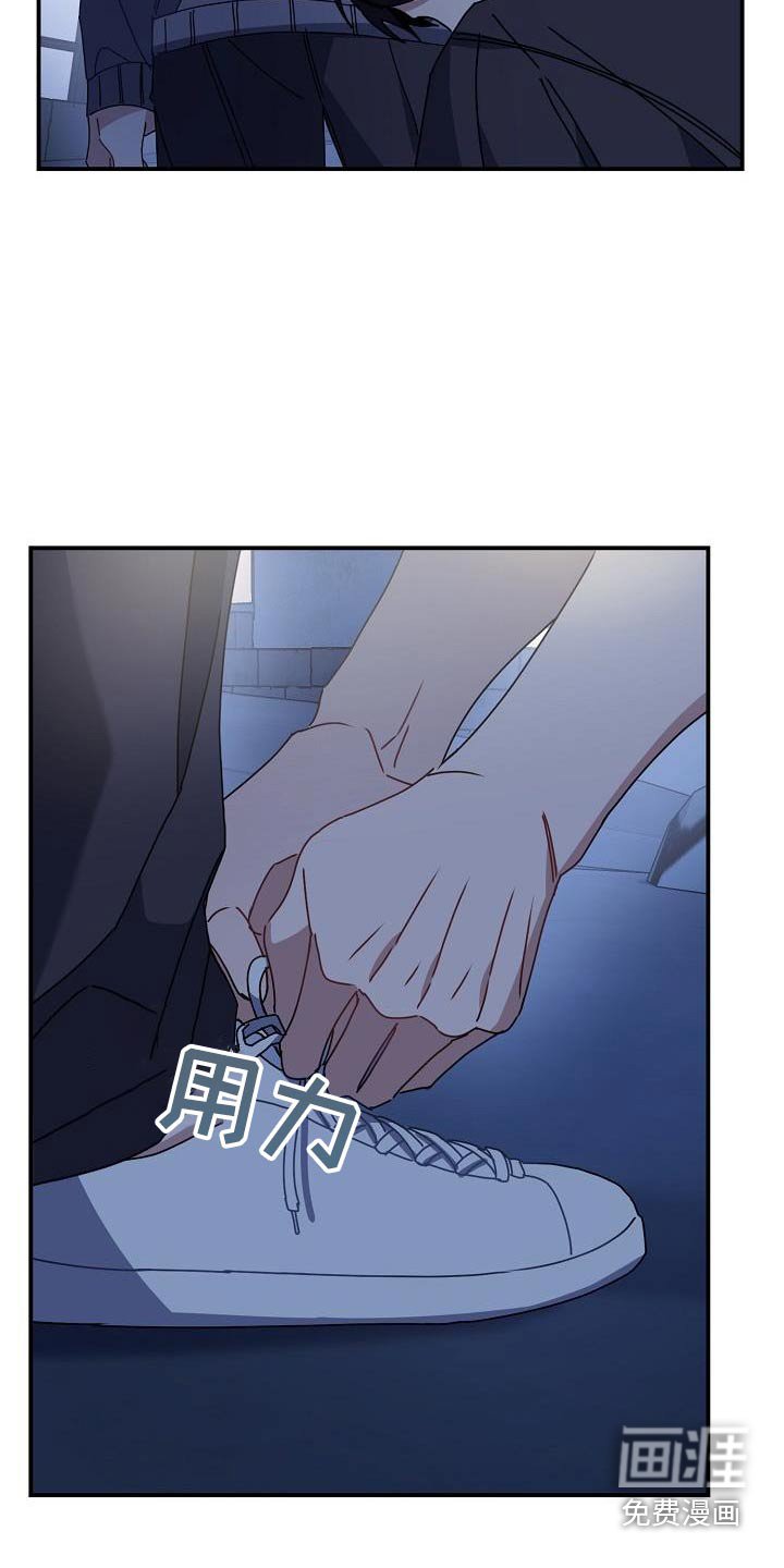第50章：冰淇淋