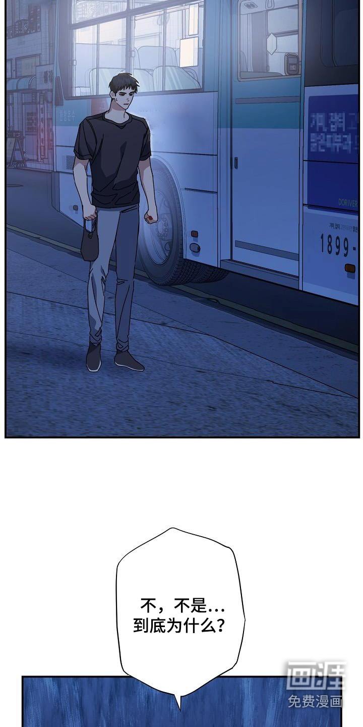 第50章：冰淇淋