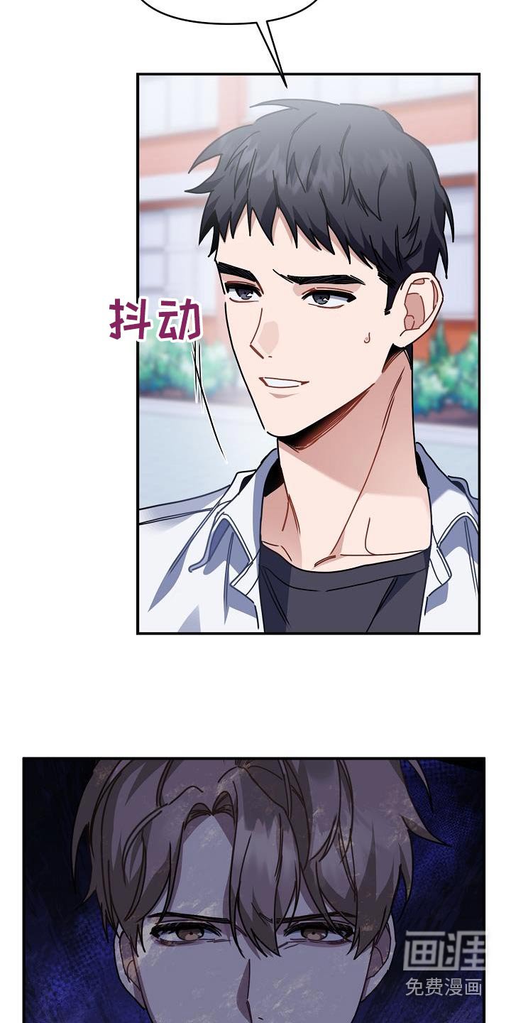 第52章：好感度