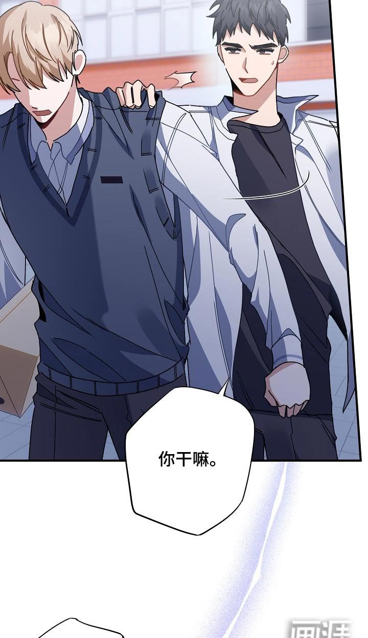 第52章：好感度
