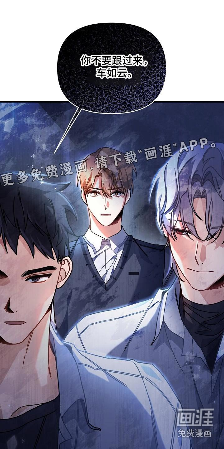 第54章：外婆