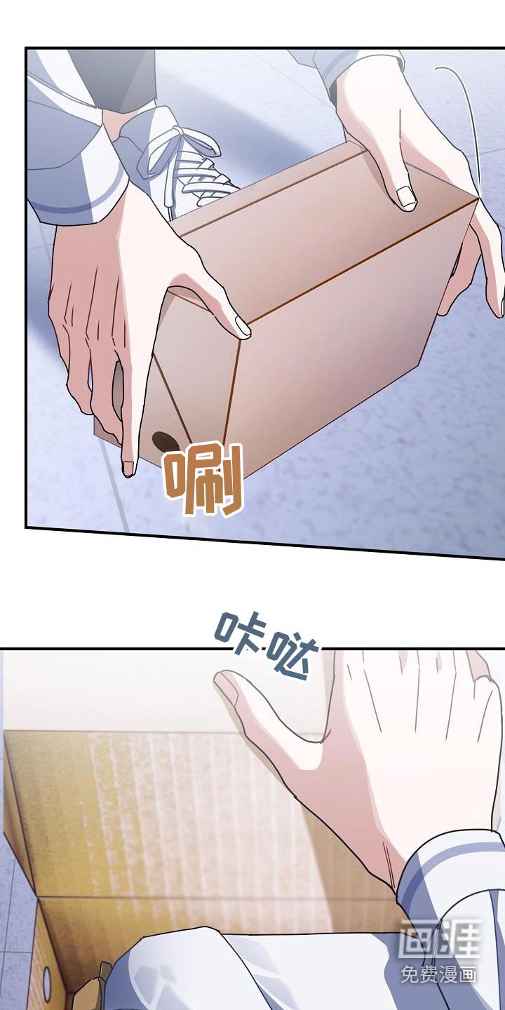第54章：外婆