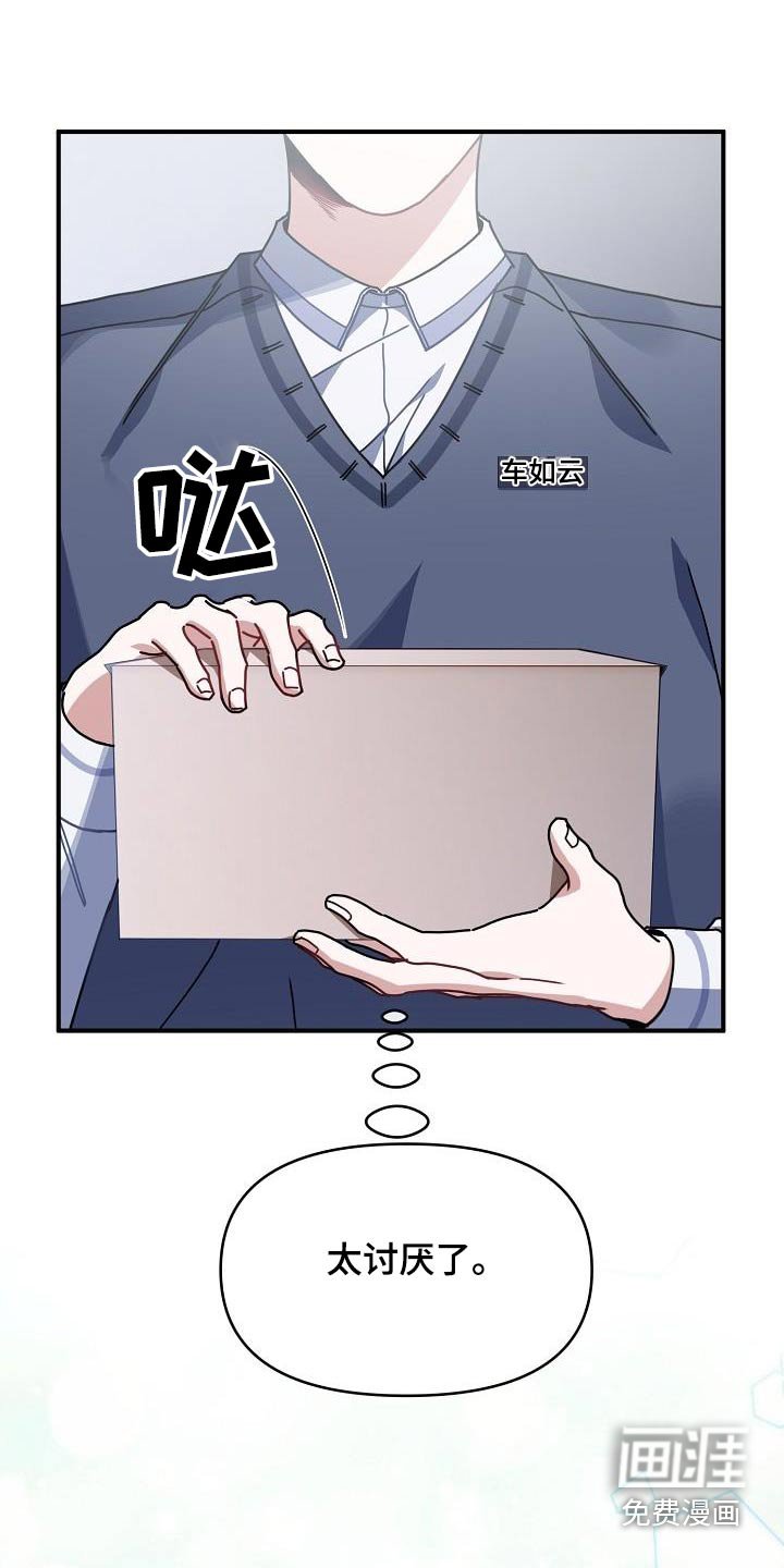 第54章：外婆