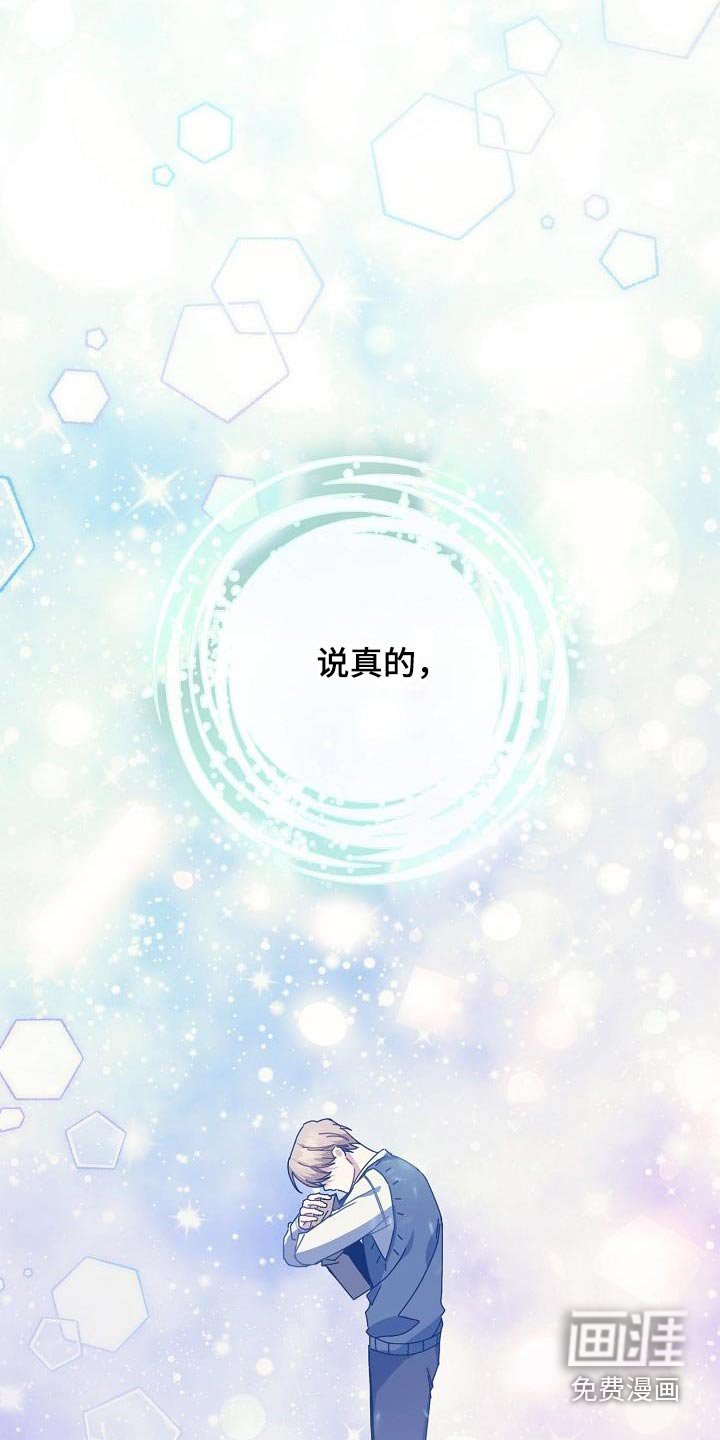 第54章：外婆