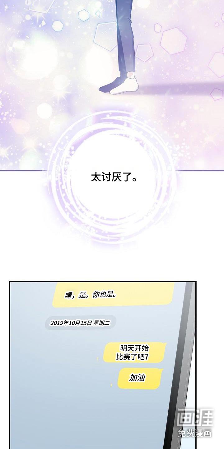 第54章：外婆
