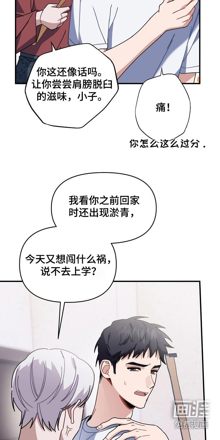 第54章：外婆